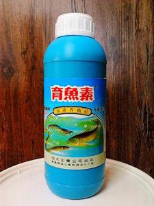 育魚素(益生菌)─水質淨化劑 瓶裝